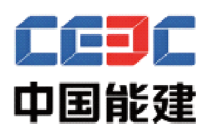 中国能建