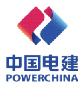 中国电建