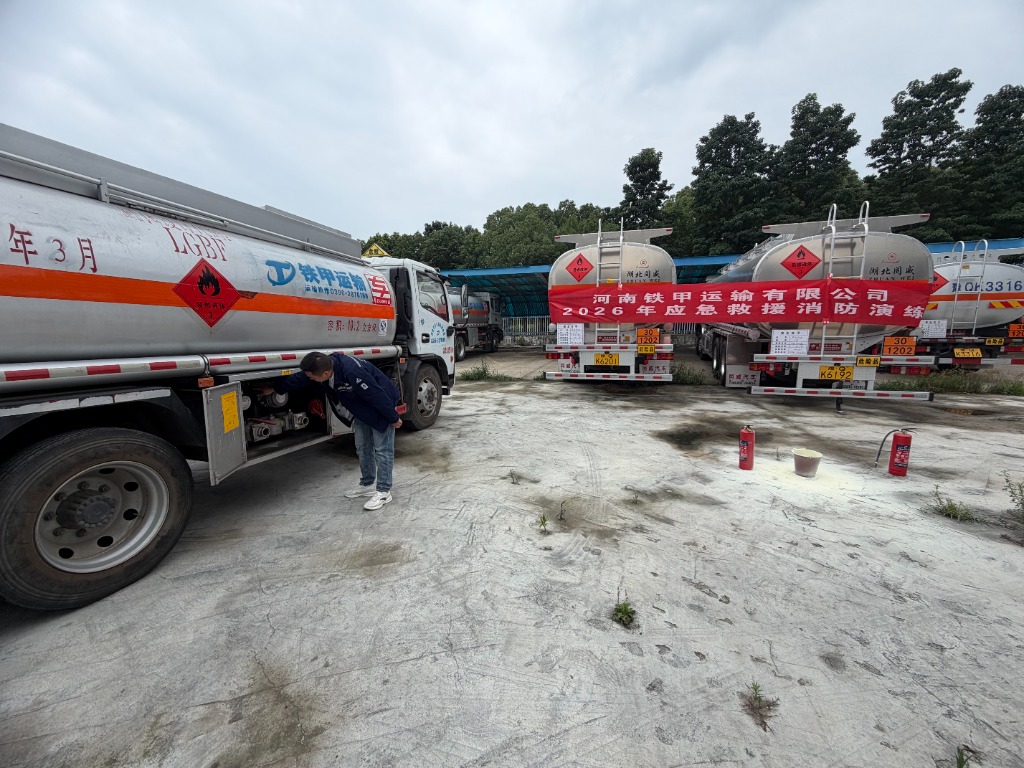 某高速公路建设项目：24小时移动加油服务